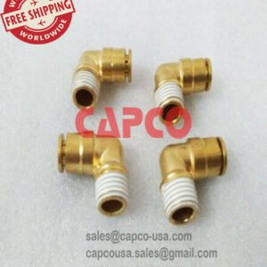 39155577 ELBOW SET OF 4