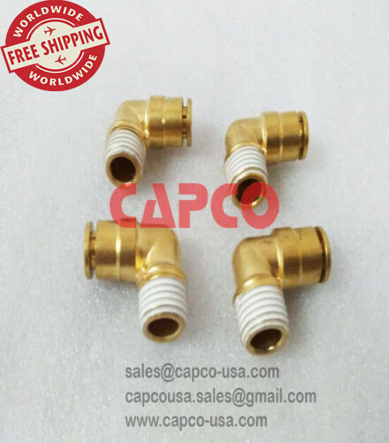 39155577 ELBOW SET OF 4